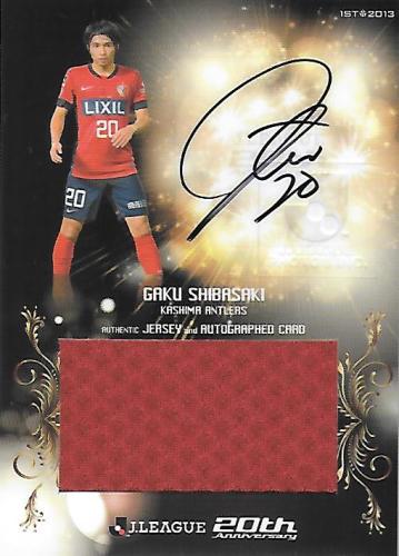 2013J.cards1st_SJC04_Shibasaki_Gaku_AutoJersey.jpg