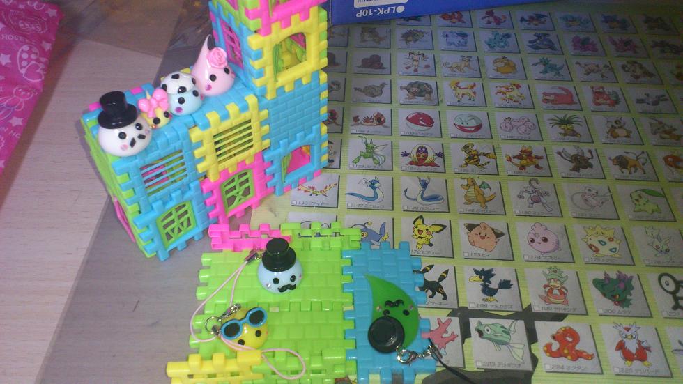 2013-01-05 17.52.59.jpg