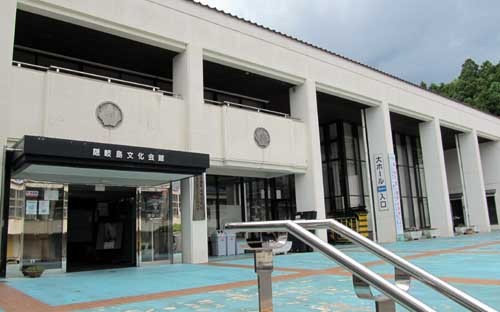 隠岐島文化会館 3.JPG