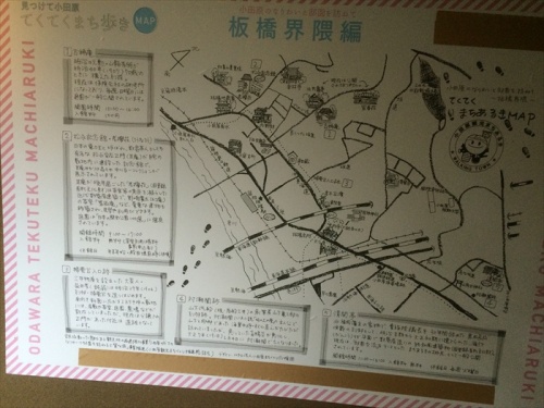 20150910 11150001.jpg