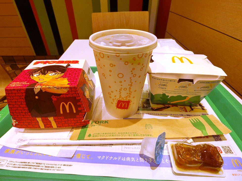 マクドナルド　'25チキンタツタセット.JPG