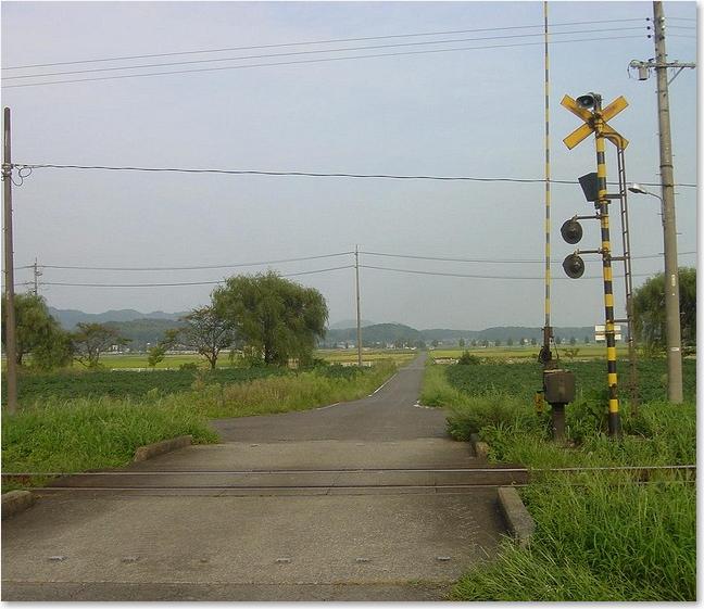 05その踏切