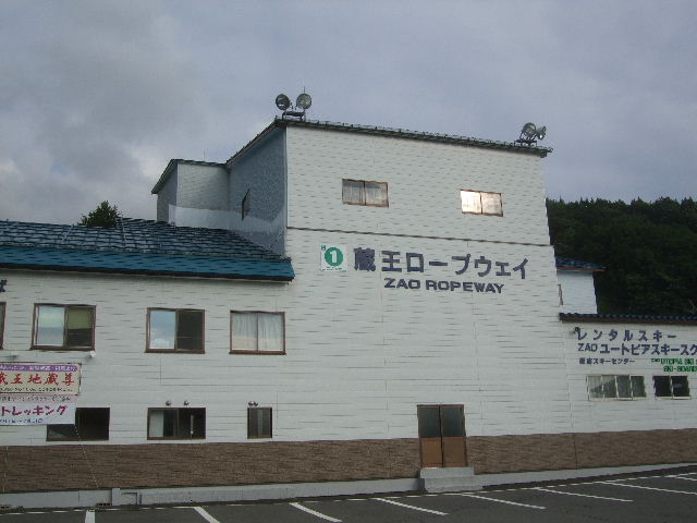 DSCF3920.JPG