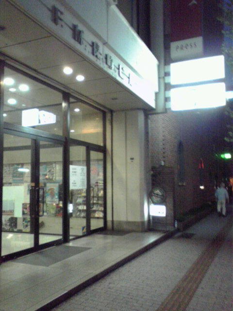 K3400010(V.2015_09_15__03_01_24).jpg
