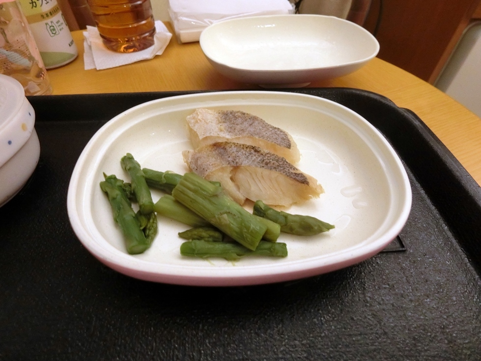 東大病院　魚の塩焼き定食　魚の塩焼き.JPG
