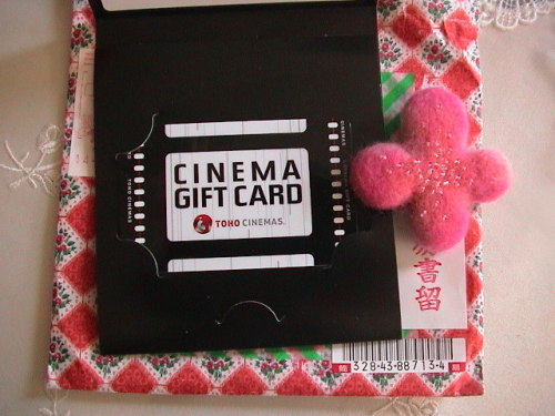 母の日２０１４ (4).JPG