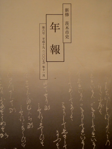 P1000758.JPG