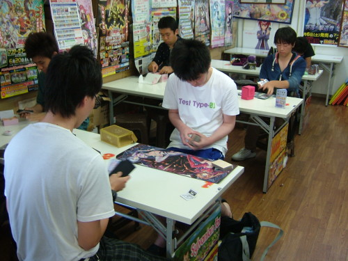 C:\fakepath\2015.06.13大会 002.jpg