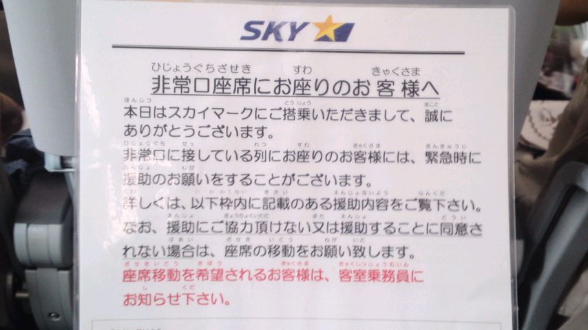 mini_160621_1453.jpg