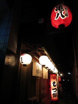 IMG_5277-1.JPG