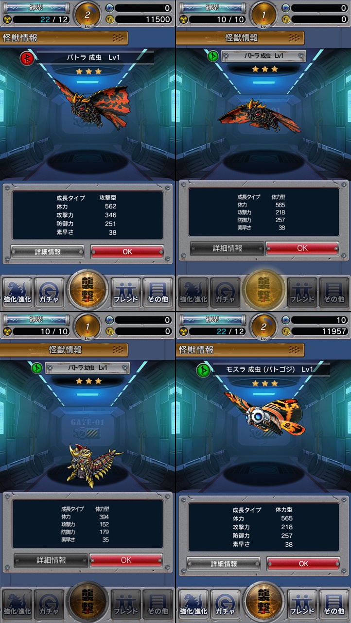 Screenshot_2015-04-30-19-32-31-51.jpg