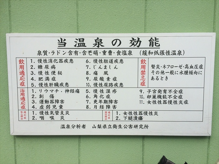 20151023 10412101.jpg