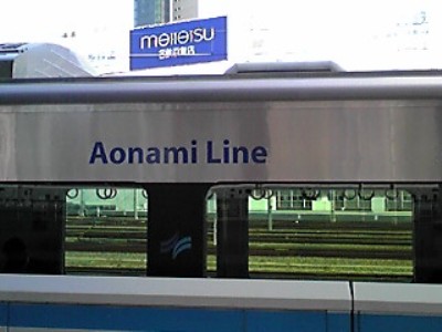 251104f.jpg