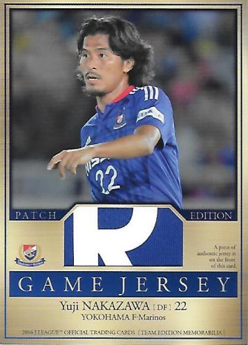 2016TE_Marinos_JP1_Nakazawa_Yuji_Patch.jpg