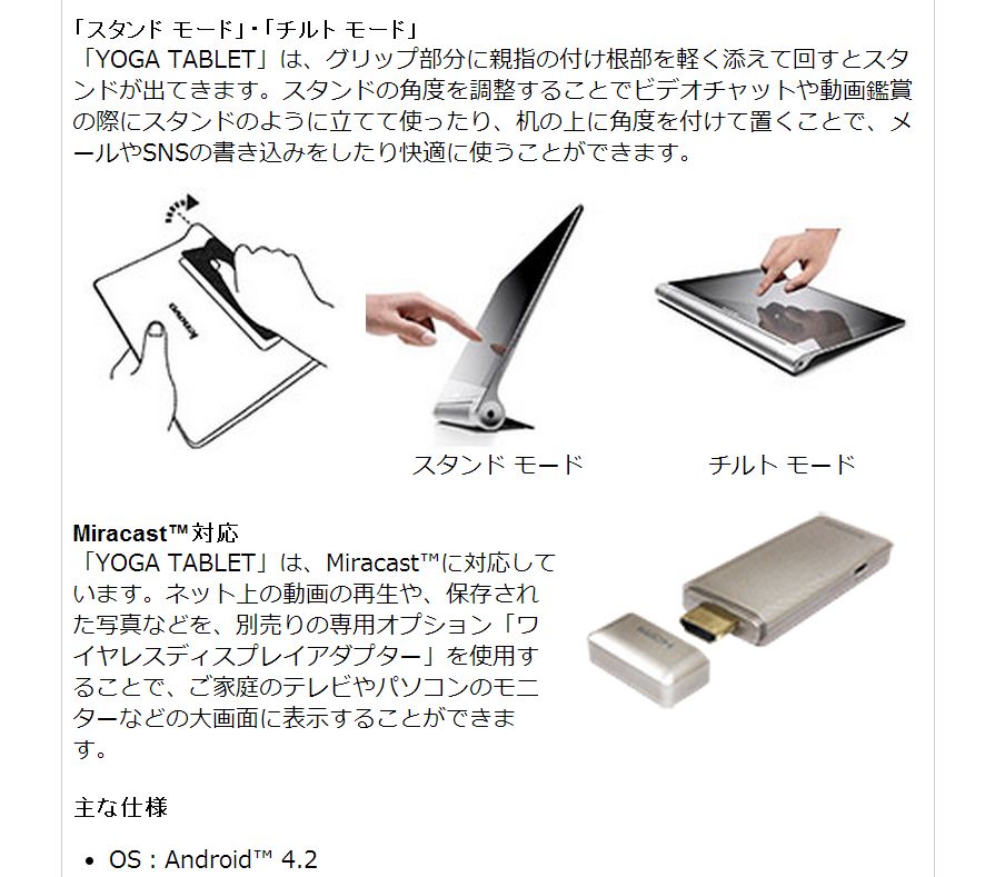 WS000130.JPG