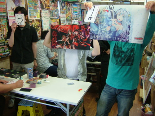 C:\fakepath\2015.05.31大会 002.jpg