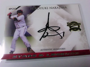 SG-AHNA、中島裕之 直筆サイン　(３９枚限定・銀).JPG