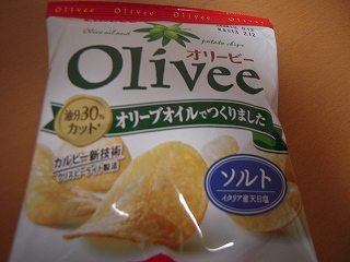 食べ物