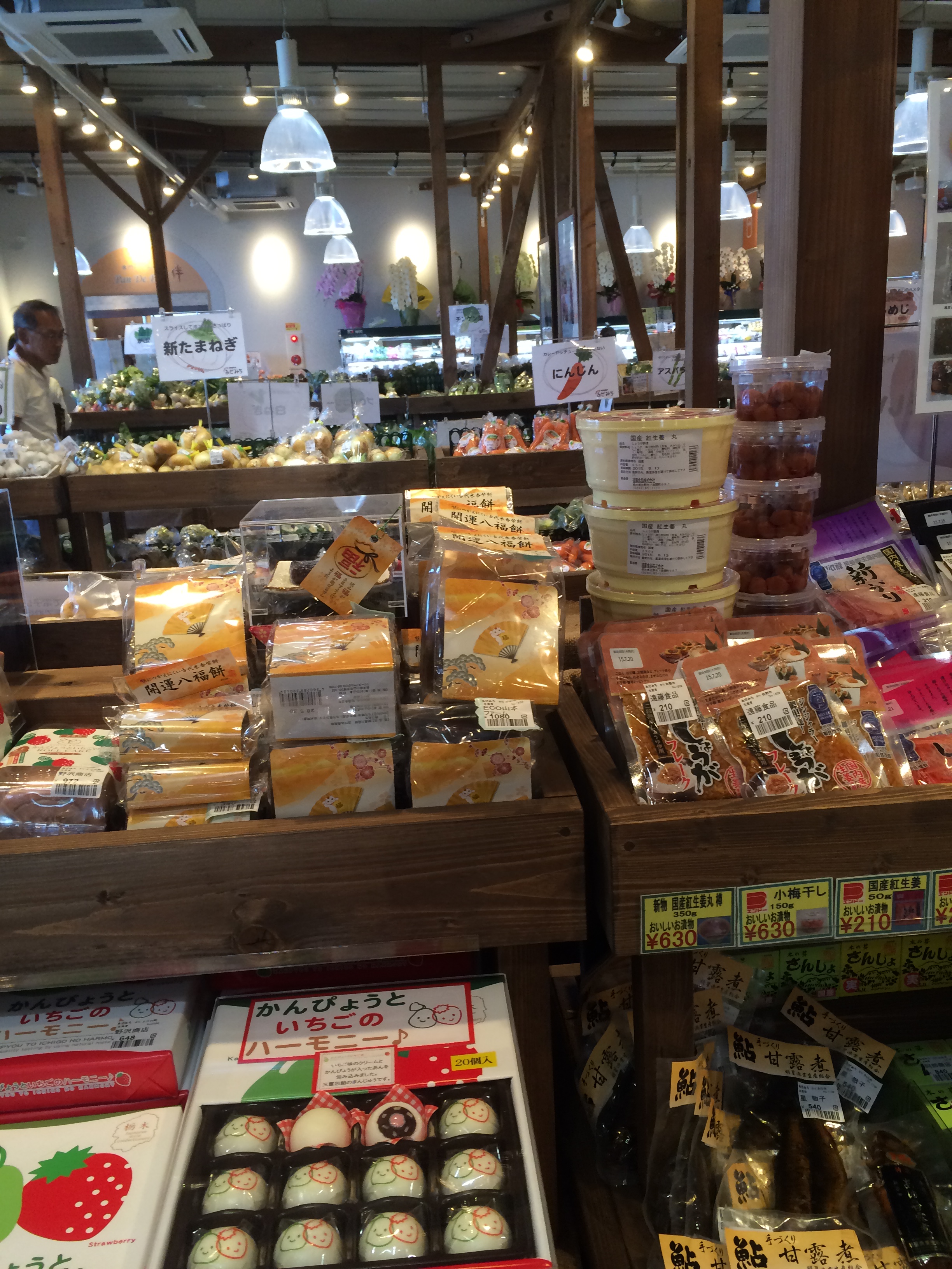 2015-05-11 13.23.11.jpg