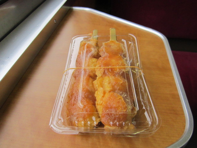 味噌ポテト