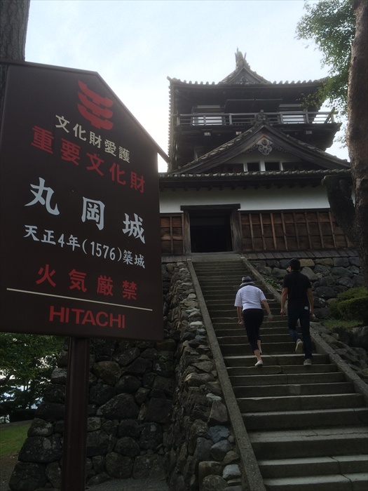 20150915 15441001.jpg