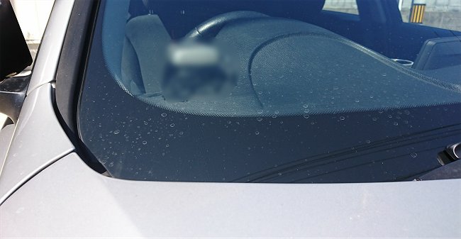 洗車用 カルキ除去水 の入手 その１ もうひとつのbmw E46 M3 Non 楽天ブログ