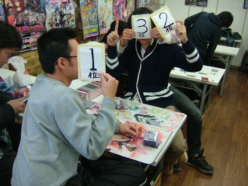 2012.12.08大会 003.jpg