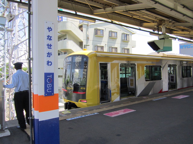 柳瀬川駅のＳｈｉｂｕｙａＨｉｋａｒｉｅ号