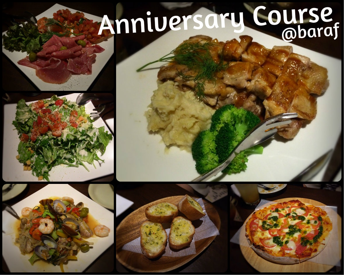 2014-10-08 BARAF記念日コース.jpg