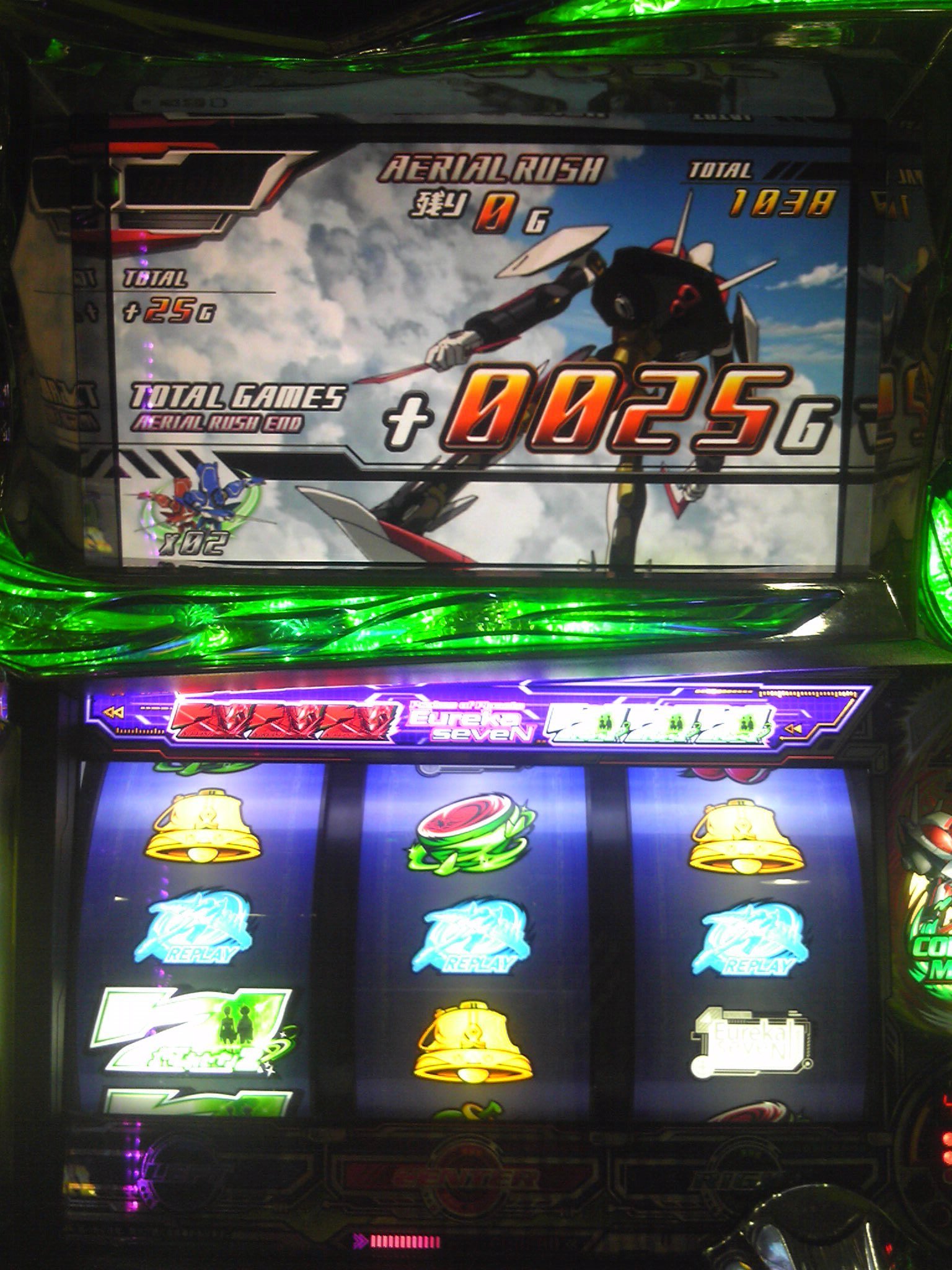 これじゃ無理！