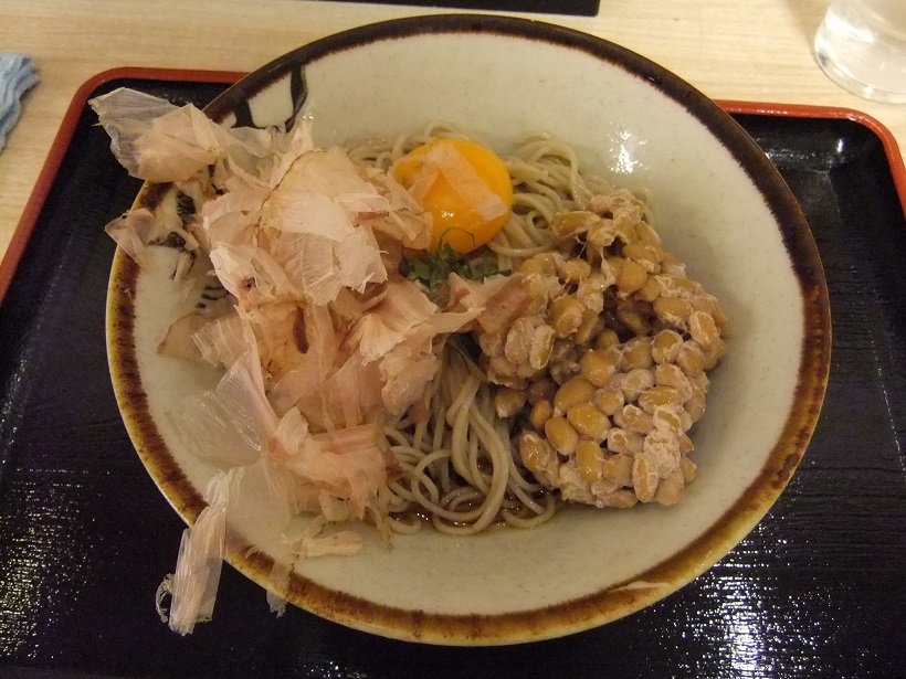 そばよし京橋店の納豆そば(冷)１20130830.JPG