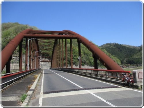 0044大和大橋_0044 .jpg