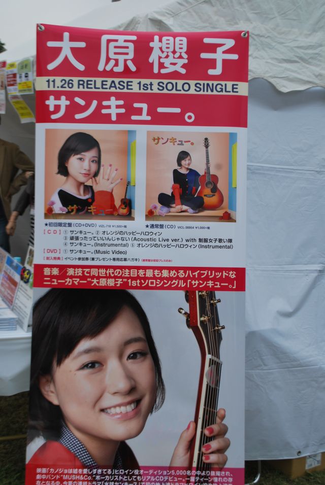 2014 1102 01.jpg