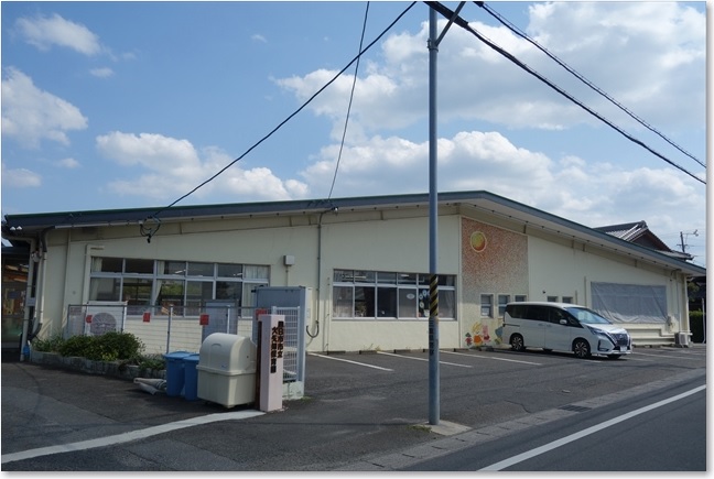 85市立大矢知保育園