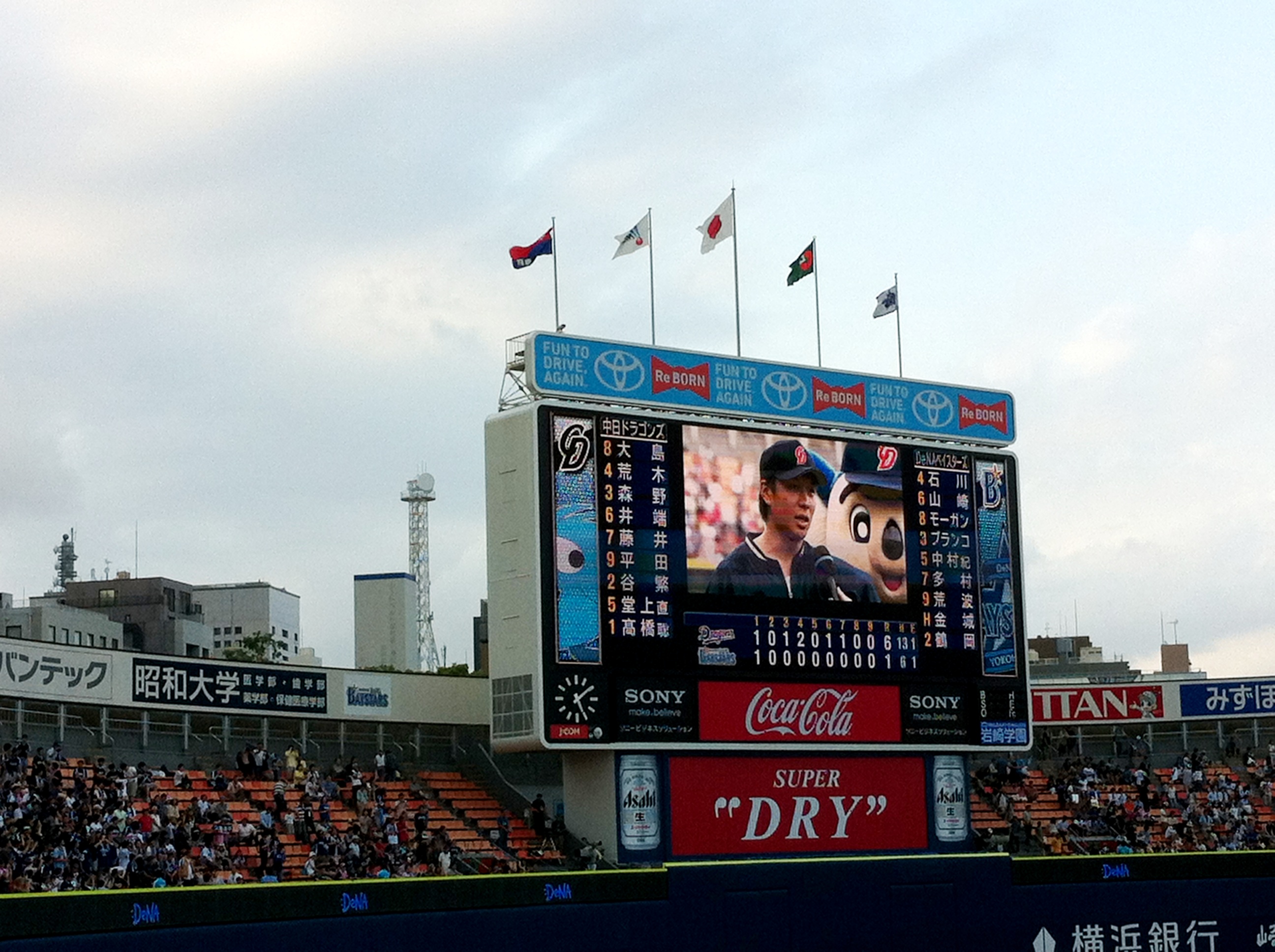 2013.6.29 022.jpg
