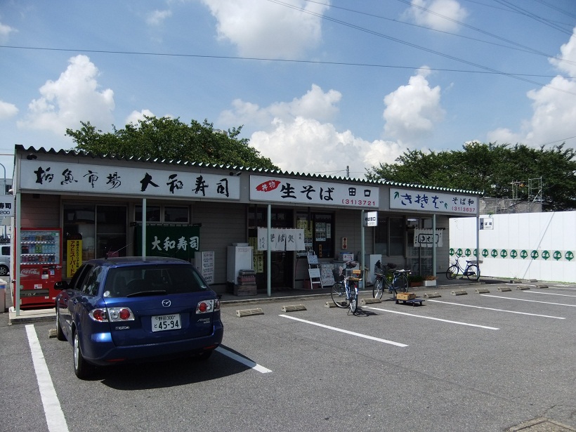 柏市公設総合地方卸売市場３20120828.JPG