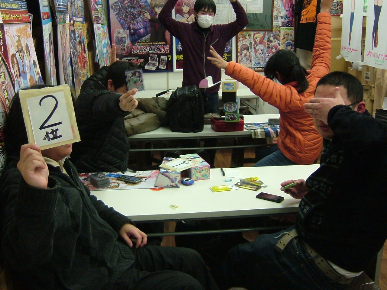 2014.01.12大会 005.jpg