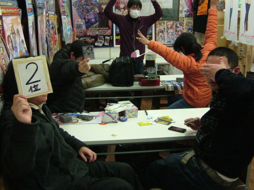 2014.01.12大会 005.jpg