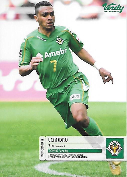 2008TE_Verdy_VN7_Leandro_BBM_Event.jpg