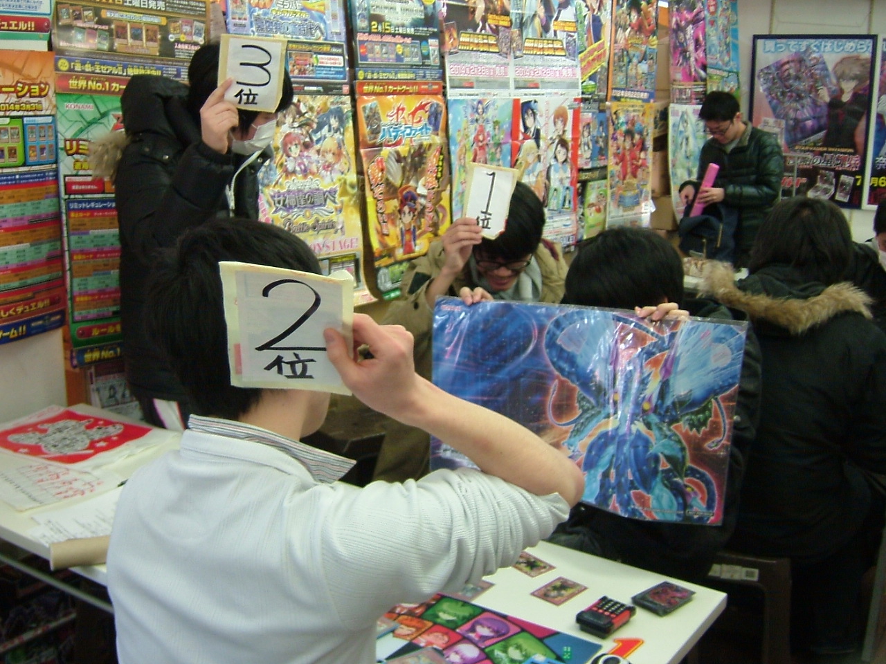 2014.02月22大会 002.jpg