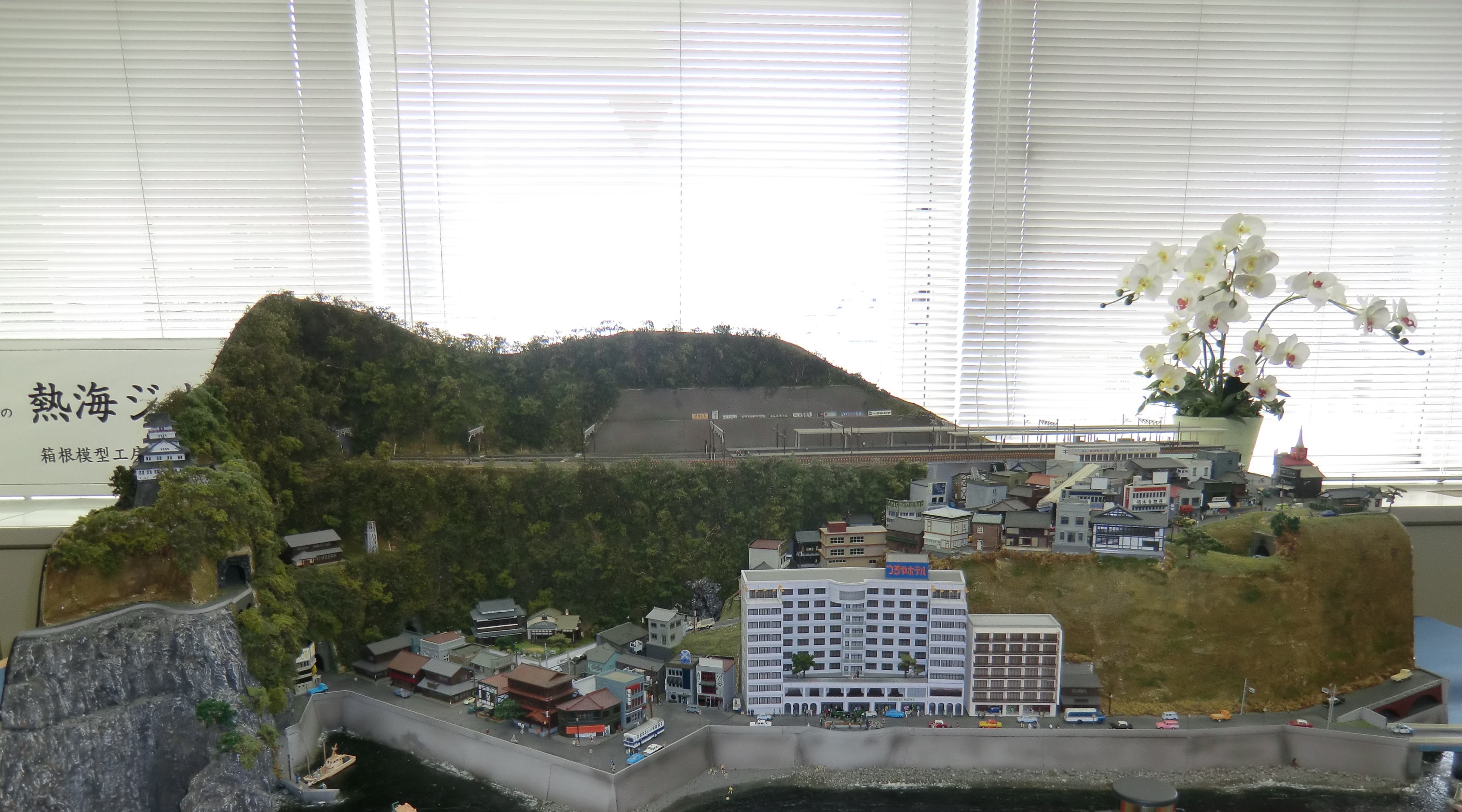 青葉台ー５－１９ 003.JPG