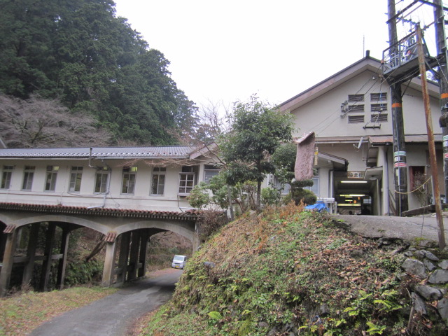 極楽橋駅