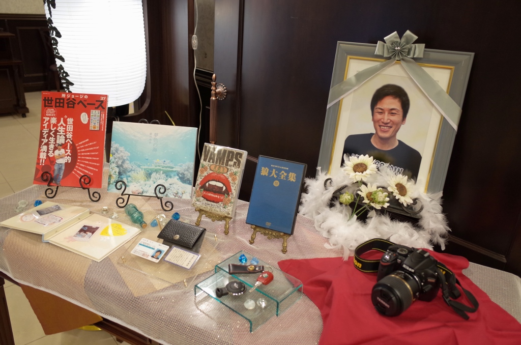 R0000167 (1024x678).jpg