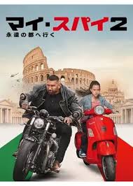 ダウンロード.jpg