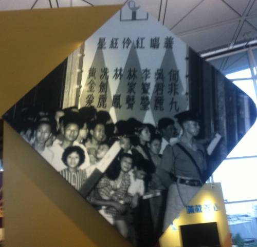 古き良き香港 (3).JPG