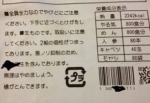 002.JPG
