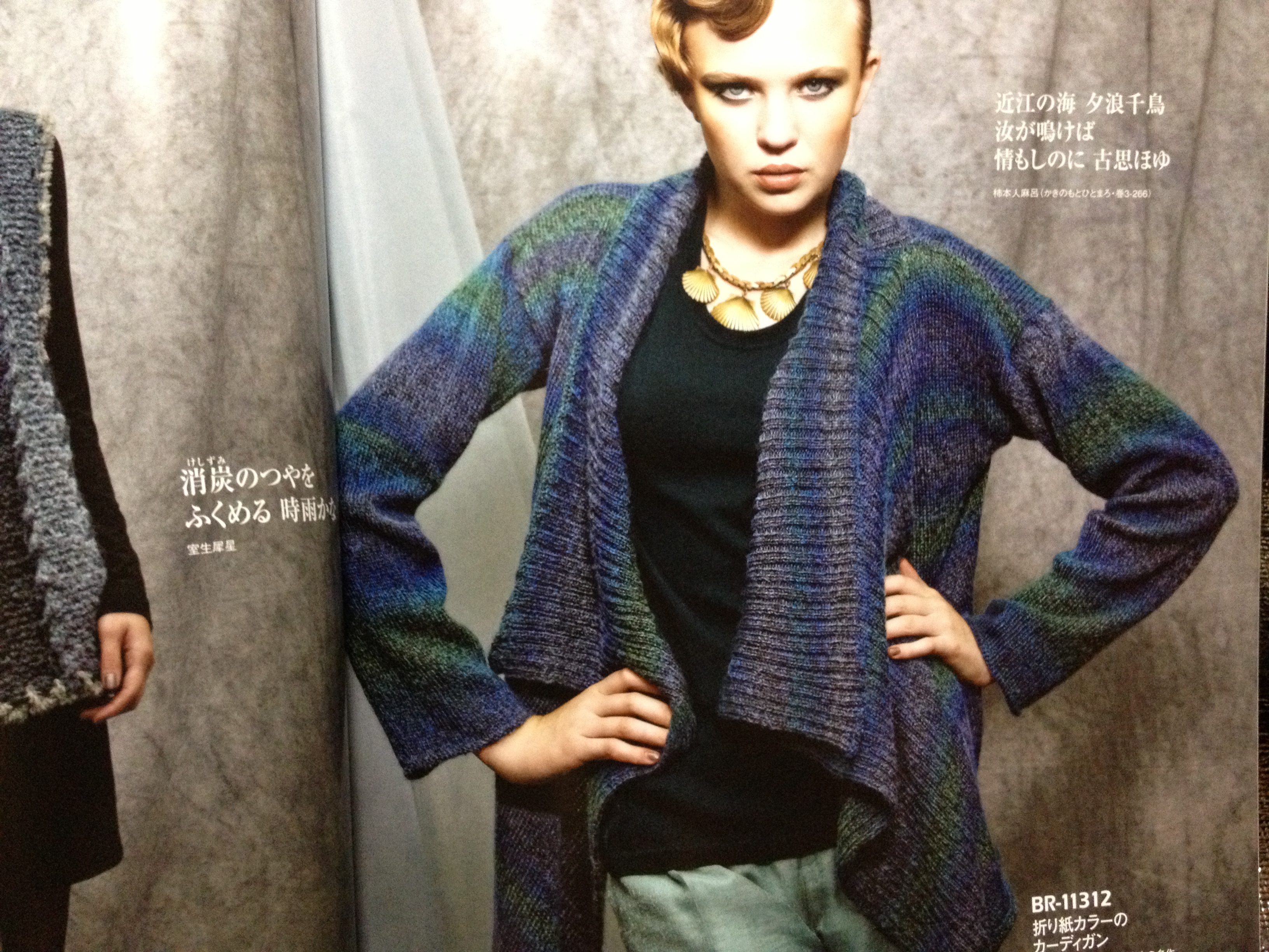 201210282324_5823_iphone.jpg