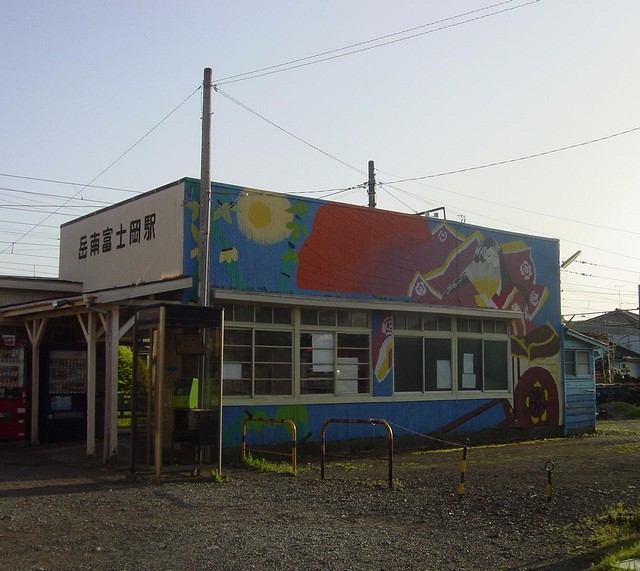 20岳南富士岡駅