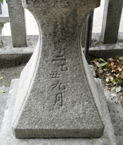 須波麻神社 (5).JPG