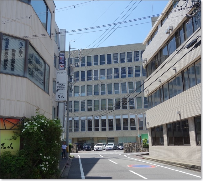 11三叉路に突き当たり